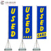 Used Car Lot Flags